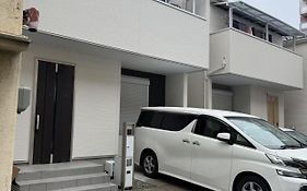 花喜usj
